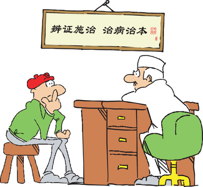 人的阳虚怕冷用什么快速补充阳气,阳气不足百病生脾胃虚寒怎么调理