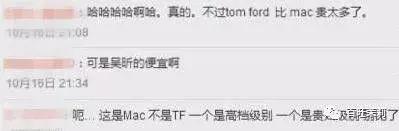 濂虫槑鏄熸檼绱犻,濂虫槑鏄熺礌棰滄秱鍙ｇ孩