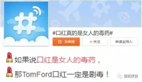 濂虫槑鏄熸檼绱犻,濂虫槑鏄熺礌棰滄秱鍙ｇ孩