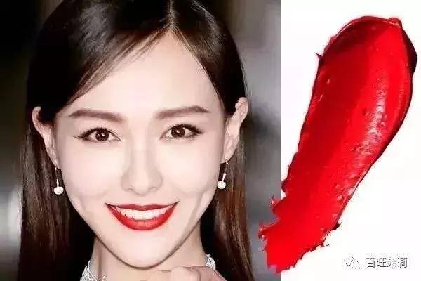 濂虫槑鏄熸檼绱犻,濂虫槑鏄熺礌棰滄秱鍙ｇ孩