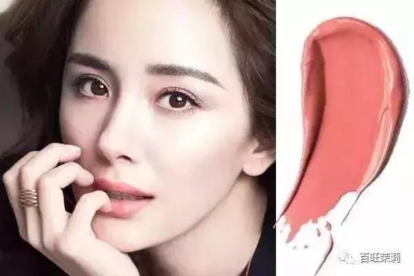 濂虫槑鏄熸檼绱犻,濂虫槑鏄熺礌棰滄秱鍙ｇ孩