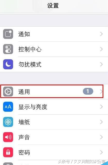 智能手机维修基础知识,手机太旧无法安装软件怎么办