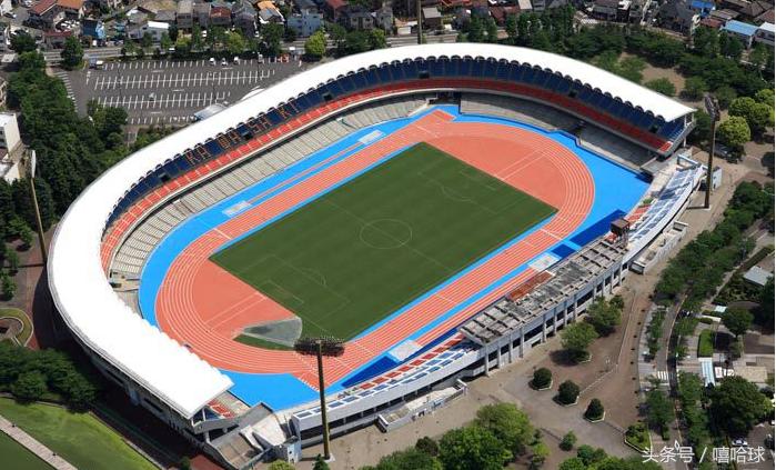 俱乐部都要建专业球场？看看日本J1联赛的球场，还是老实搞青训吧