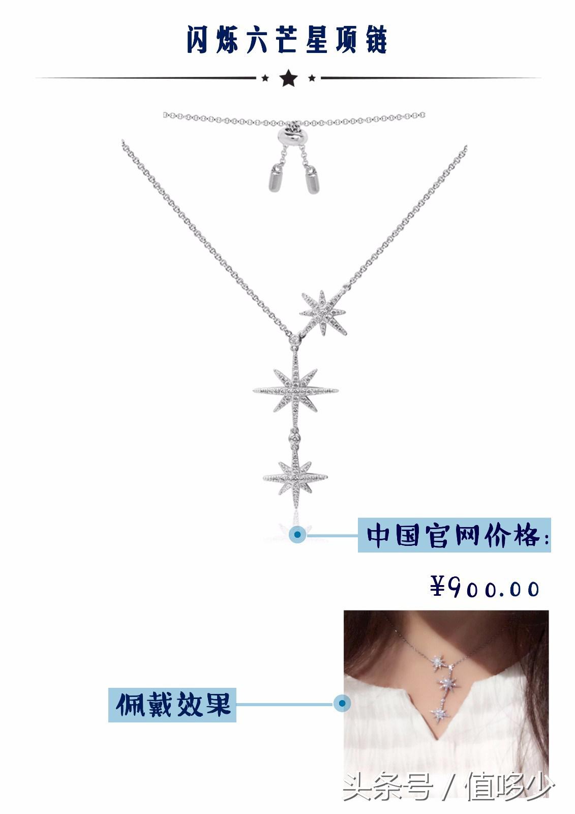 apmmonaco是什么牌子,轻奢种草视频