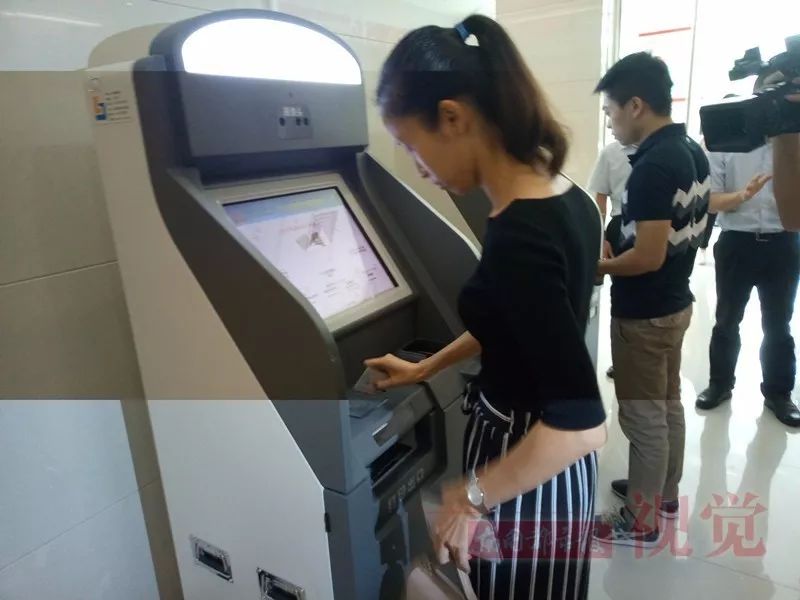 怎么在网上查个人征信详细版,如何在手机里查个人征信