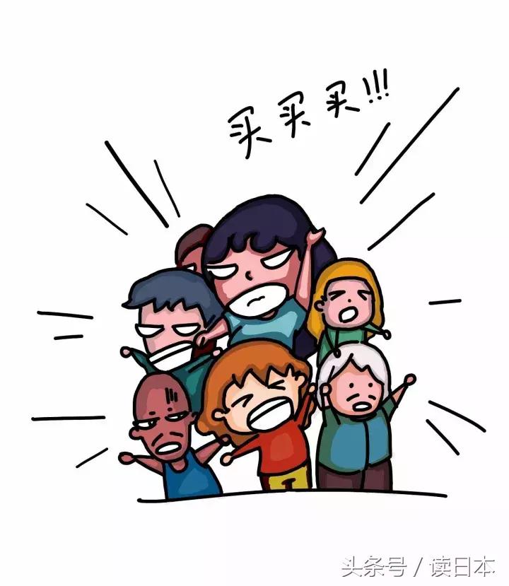 如今中国人去日本不买马桶盖了，却跑去爆买雨伞？