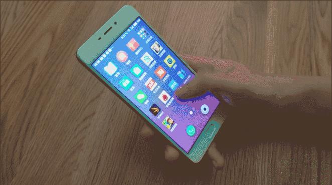 魅蓝手机新机怎么变流畅,魅族手机加速的小技巧