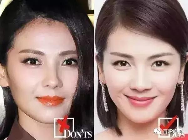 濂虫槑鏄熸檼绱犻,濂虫槑鏄熺礌棰滄秱鍙ｇ孩