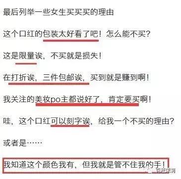 濂虫槑鏄熸檼绱犻,濂虫槑鏄熺礌棰滄秱鍙ｇ孩