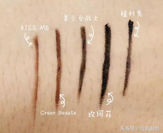 测评：10支网红最火眼线笔，我不信你还选不到喜欢的！