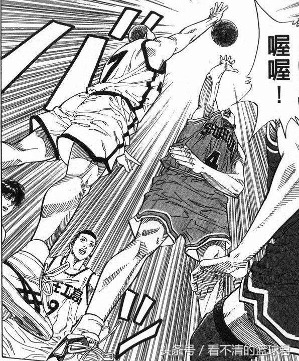 灌篮高手湘北vs山王樱木怎么受伤,赤木认可樱木山王