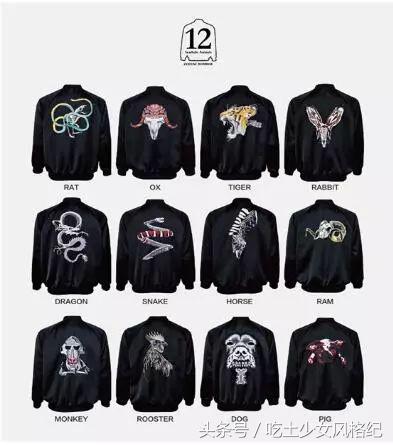 时尚被嘲讽,时尚圈吐槽明星