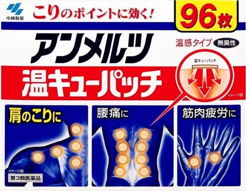 日本十大轻奢伴手礼,日本伴手礼必备清单