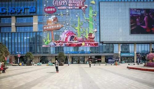 苏宁聪颖零售生态模式,苏宁聪颖零售与新零售