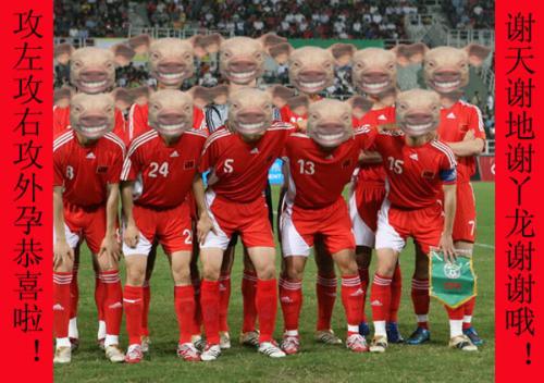 足坛史上几大组合,世界足坛历史三个阵容