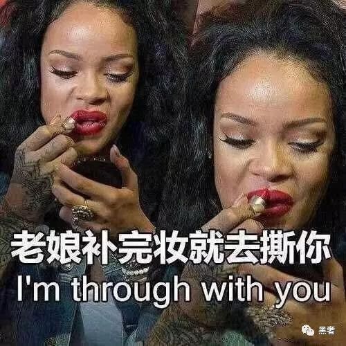 被这些做大牌假包的淘宝卖家笑惨了哈哈哈