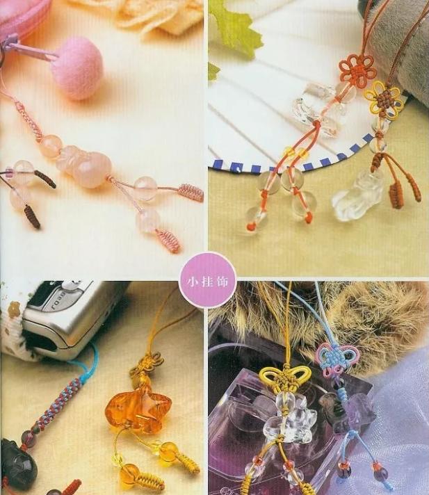 中国结新手入门教程,简单制作中国结