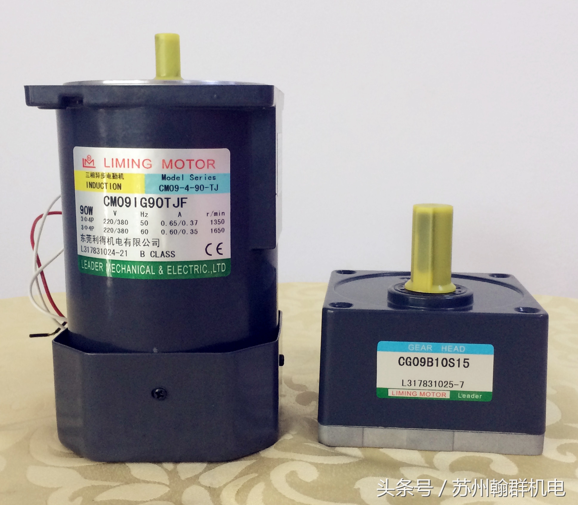 利明行星减速机国内生产型号,利明行星减速机fa100-10