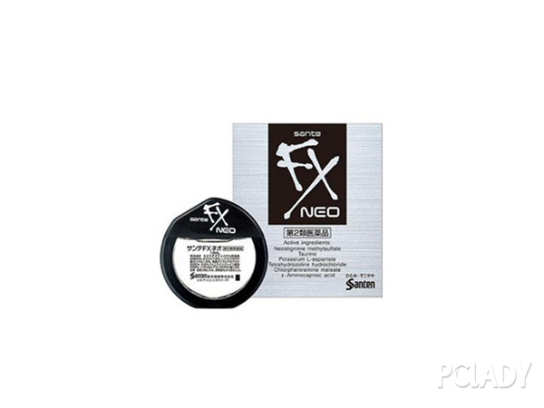 世界那么美丽的视频,每天都很疲惫很累无力眼睛干涩