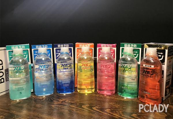 世界那么美丽的视频,每天都很疲惫很累无力眼睛干涩