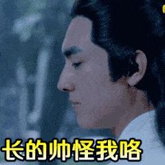 濂虫槑鏄熸檼绱犻,濂虫槑鏄熺礌棰滄秱鍙ｇ孩