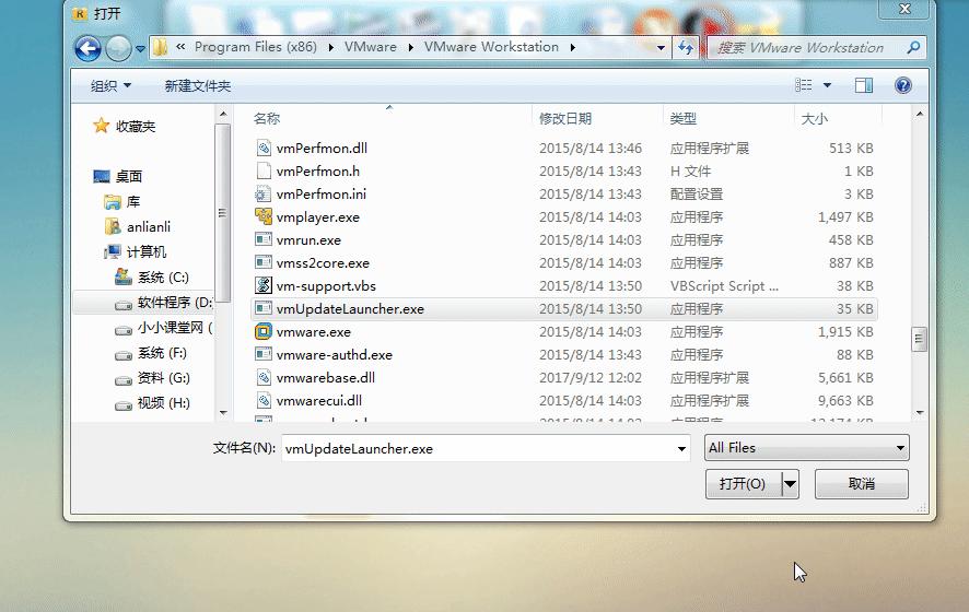 桌面美化插件steam上的叫什么,rocketdock桌面美化