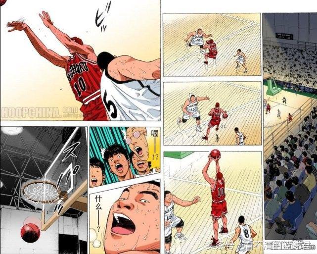 灌篮高手湘北vs山王樱木怎么受伤,赤木认可樱木山王