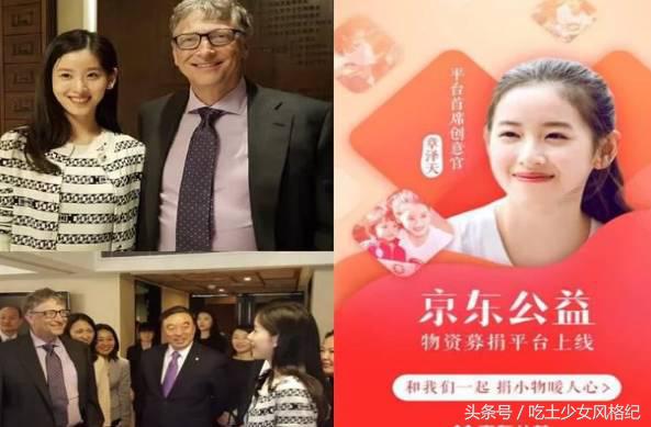 时尚被嘲讽,时尚圈吐槽明星