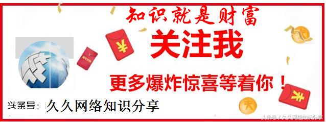 智能手机屏幕失灵怎么修复,智能手机触屏失灵修复方法