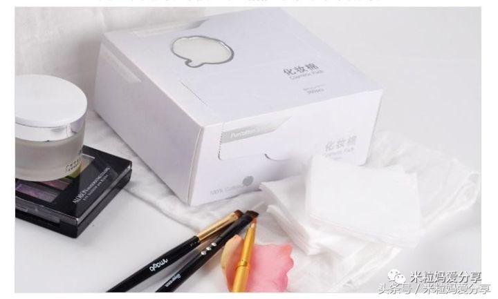 最简单最经济实惠的化妆品,省下千元化妆品自用