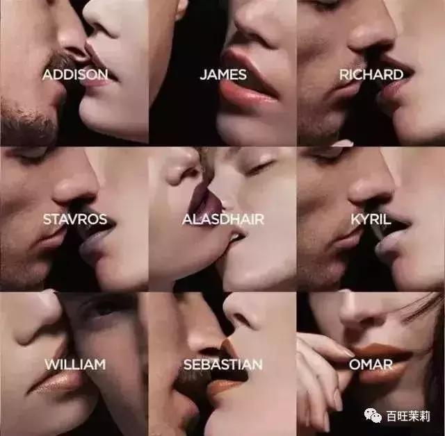 濂虫槑鏄熸檼绱犻,濂虫槑鏄熺礌棰滄秱鍙ｇ孩