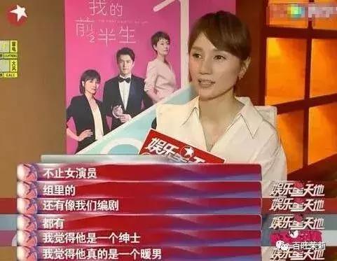 濂虫槑鏄熸檼绱犻,濂虫槑鏄熺礌棰滄秱鍙ｇ孩