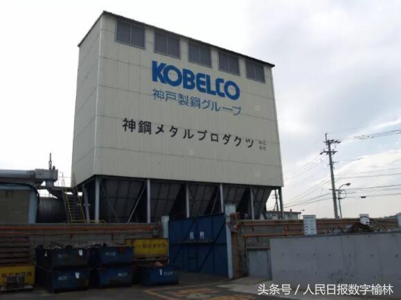 日本日系车造假事件大全,日本汽车钢铁造假门事件