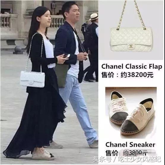 时尚被嘲讽,时尚圈吐槽明星