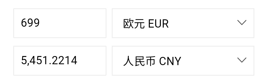 华为mate10国内低至3899！为什么比欧洲便宜那么多？