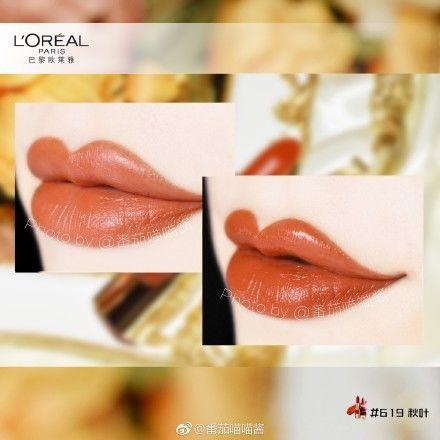 今年最in的口红你选对了吗,今年秋冬最显白的口红都在这里了