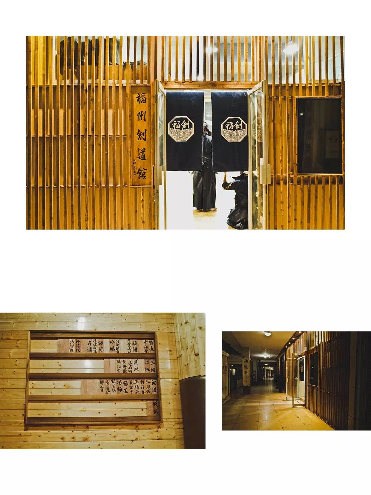 拿着两根竹子打来打去的运动，为什么这么受欢迎