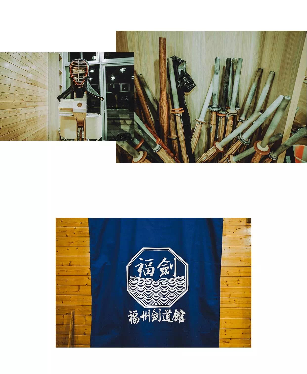 拿着两根竹子打来打去的运动，为什么这么受欢迎