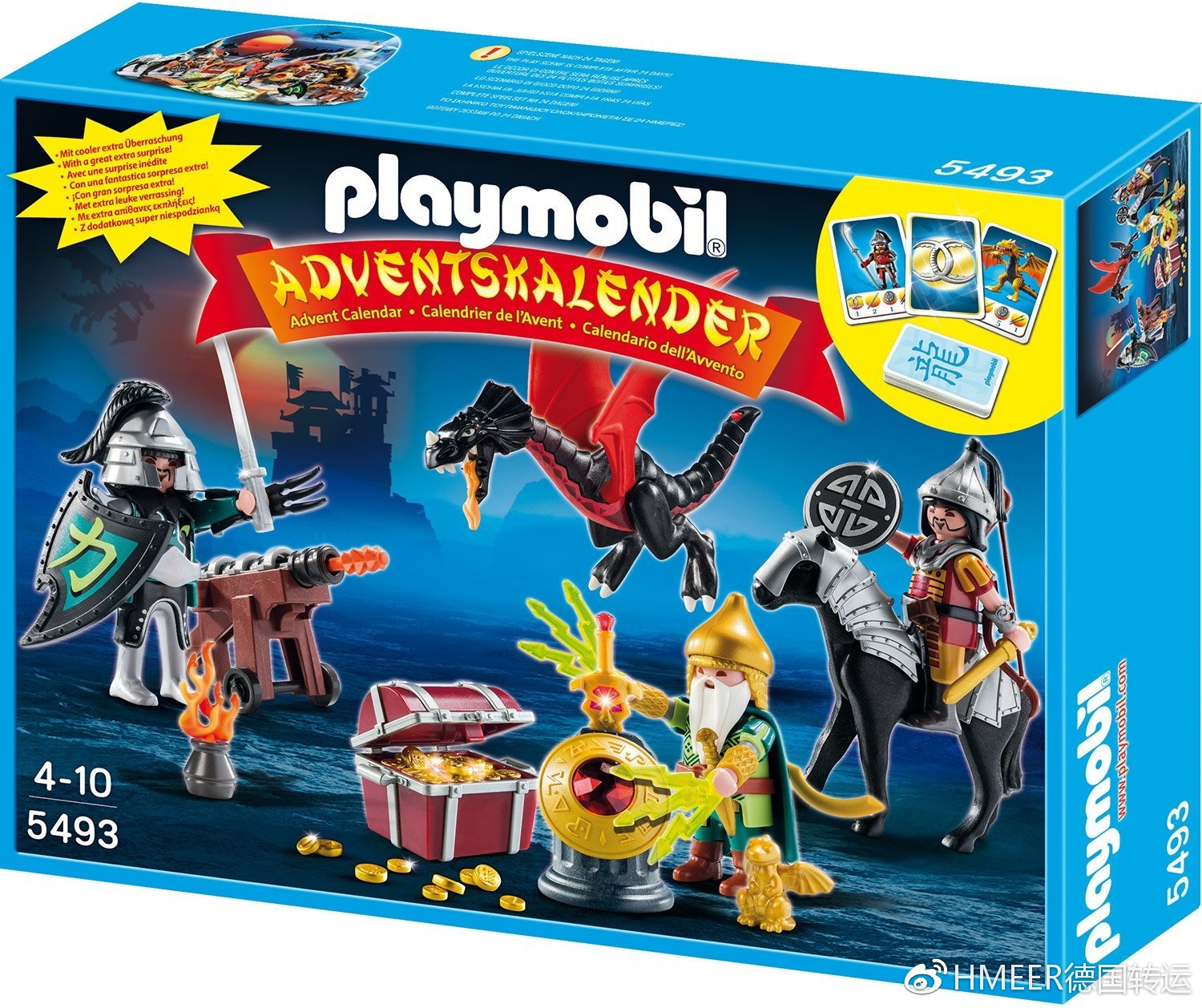 你好，我来自德国，是让你看了就想买的圣诞日历