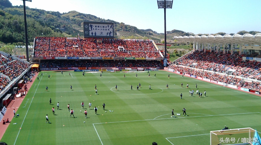 俱乐部都要建专业球场？看看日本J1联赛的球场，还是老实搞青训吧