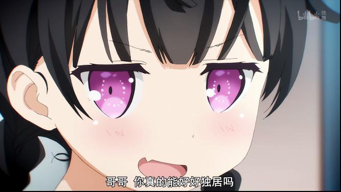 第一人称的动漫有哪些,第一人称女性视角的动漫