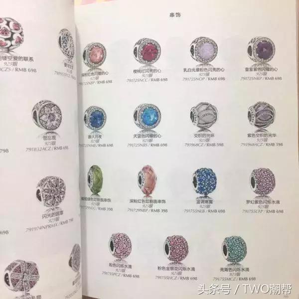 小众礼物送女生饰品,送女生礼物小饰品