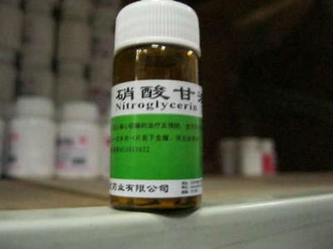 突发心脏病有什么急救措施,突发心脏病应该怎么急救