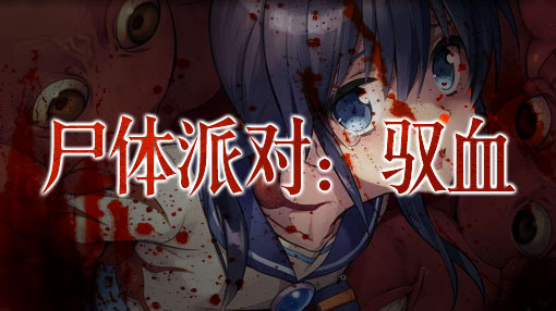 斑马游戏APP新游推荐第1期23款安卓中文单机