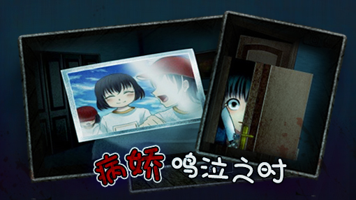 斑马游戏APP新游推荐第1期23款安卓中文单机