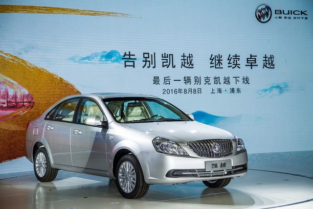 别克全新凯越月销量多少,别克凯越重振辉煌吗