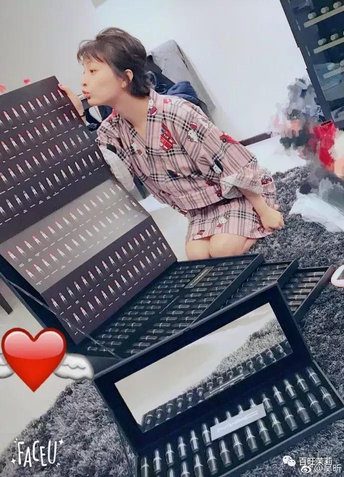 濂虫槑鏄熸檼绱犻,濂虫槑鏄熺礌棰滄秱鍙ｇ孩