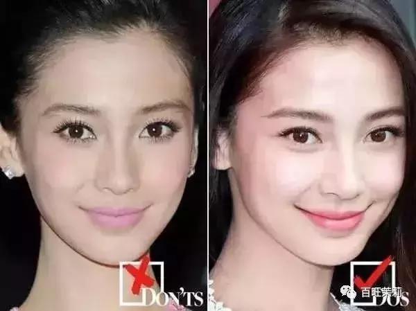 濂虫槑鏄熸檼绱犻,濂虫槑鏄熺礌棰滄秱鍙ｇ孩