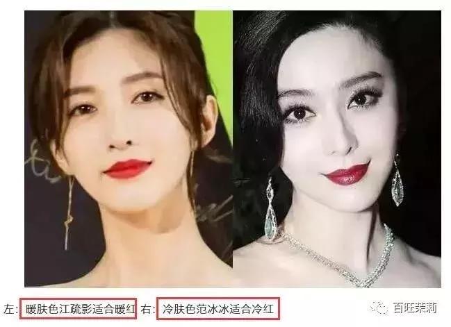 濂虫槑鏄熸檼绱犻,濂虫槑鏄熺礌棰滄秱鍙ｇ孩