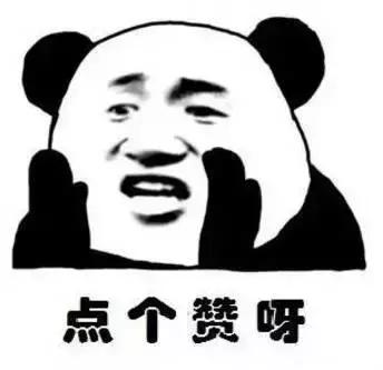 许昌生态家园,许昌宜居家园